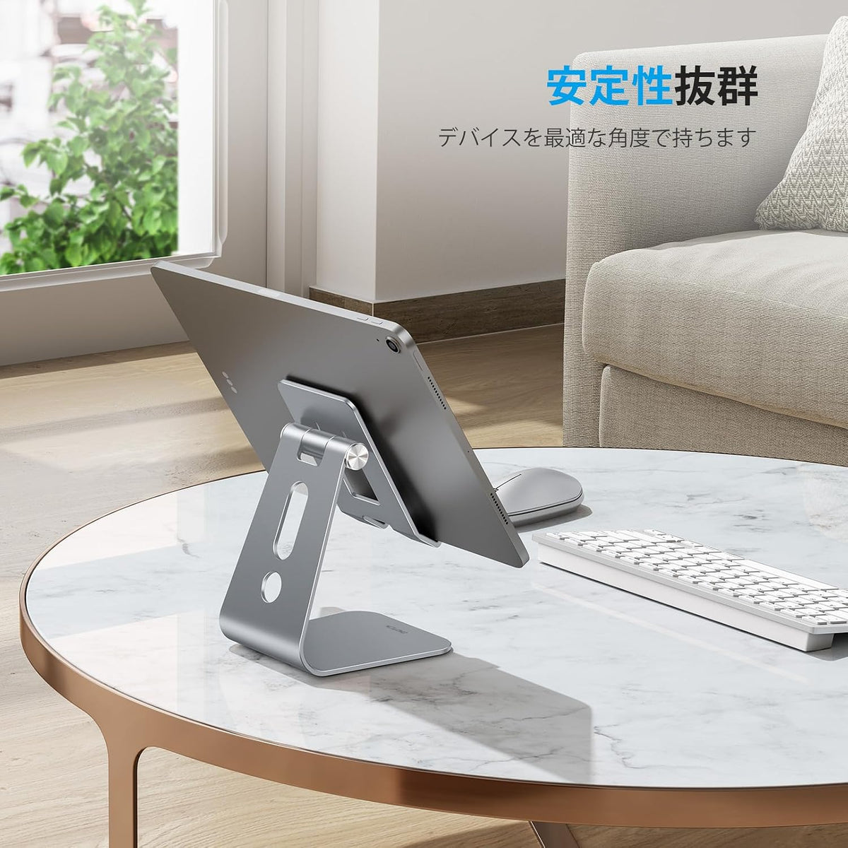 T2 Tablet Stand for Desk, Aluminum Holder for iPad Pro/Air,Grey