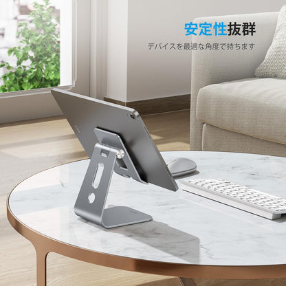 T2 Tablet Stand for Desk, Aluminum Holder for iPad Pro/Air,Grey