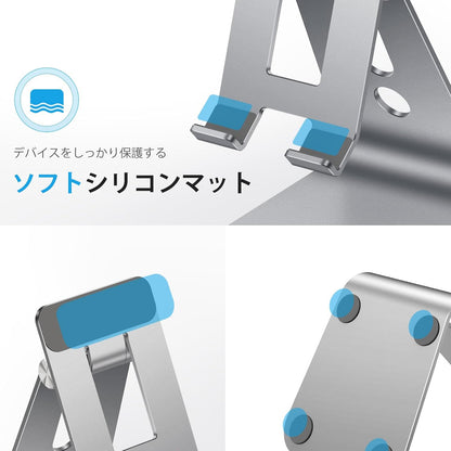 T2 Tablet Stand for Desk, Aluminum Holder for iPad Pro/Air,Grey