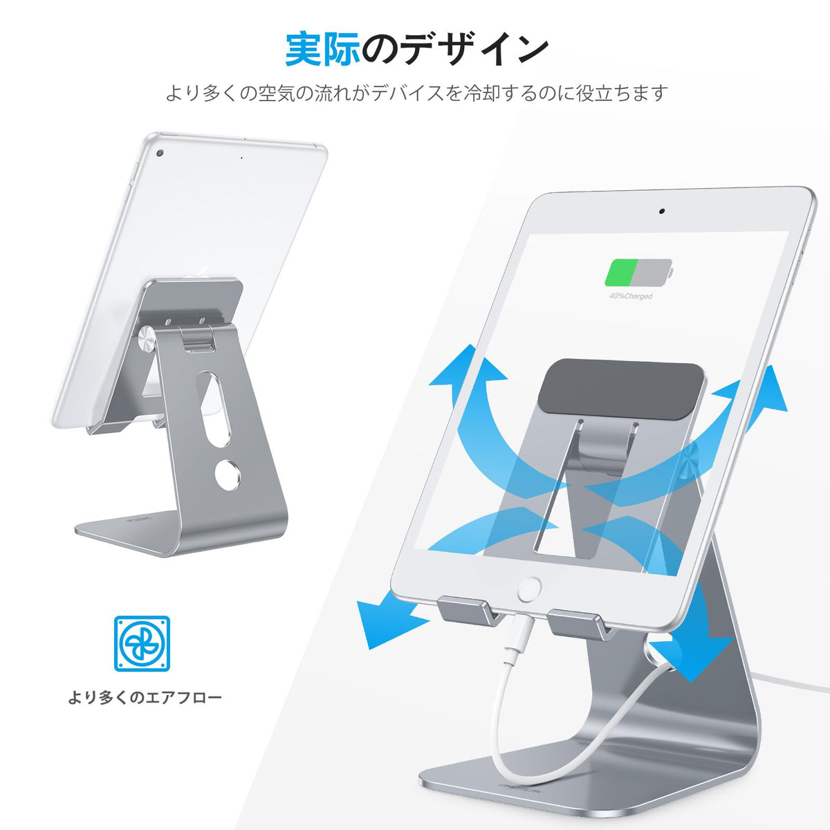 T2 Tablet Stand for Desk, Aluminum Holder for iPad Pro/Air,Grey